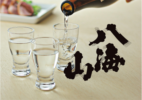 Hakkaisan’s vision of Sake